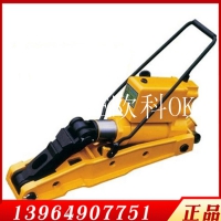 YQB-245型液压起拨道器护轨液压拨道器