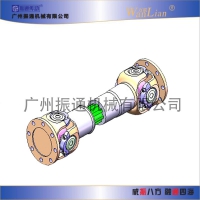 SWP A轴承座十字万向联轴器