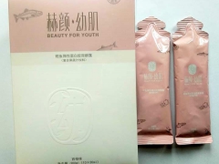 微商什么项目挣钱?微商代理什么产品好?抗糖化饮品好卖吗?图2