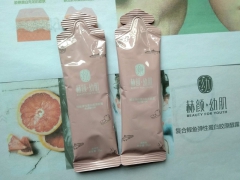 微商什么项目挣钱?微商代理什么产品好?抗糖化饮品好卖吗?图3