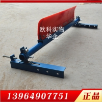 头部清扫器聚氨酯皮带机清扫器