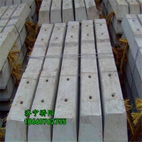 煤矿用30公斤水泥轨枕