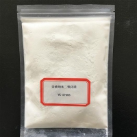 环氧树脂消光用纳米二氧化硅