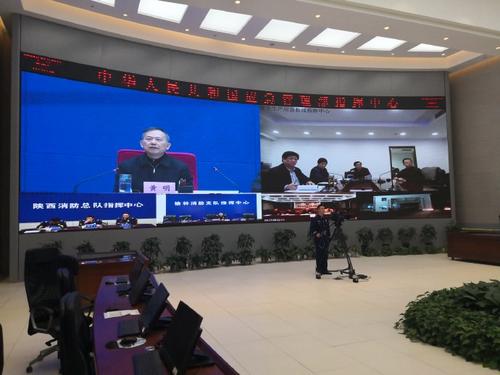 应急管理部指导协调陕西榆林百吉煤矿事故应急处置工作
