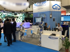 2019上海无线通信展览会图2