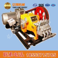 GZB-40C型高压注浆泵参数，高压注浆泵销售