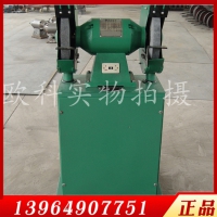 安全环保型砂轮机M3325除尘式砂轮机