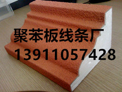 北京eps聚苯板装饰线条厂家图1