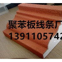 北京eps聚苯板装饰线条生产厂家