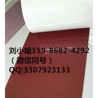 3MFP016903***3MFP016903