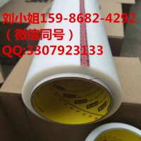 3m9080a=3M9080A-3M9080A