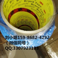 3M9731-3M9731-3M9731-