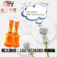 微商酵素粉代工代工厂家