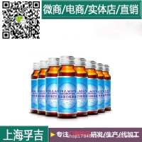 诺丽果酵素原液饮品oem/odm定制玻璃瓶袋装生产厂商