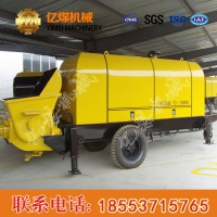 柴油机混凝土输送泵销售，柴油机混凝土输送泵性能特点