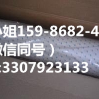 3M9460PC,3m9460pc,