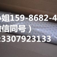 3M9460PC,3m9460pc,