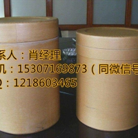 除虫脲生产厂家价格