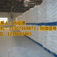 丙酸钙生产厂家价格