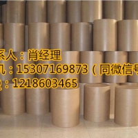 甘露寡糖生产厂家