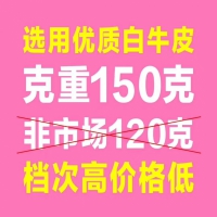 小吃打包袋、小吃纸质打包袋、小吃手提袋印刷批发