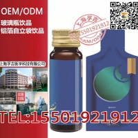 新品袋装葡萄复合果汁饮品代工ODM