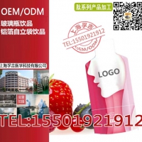 30ml袋装植物酵素藤茶饮品贴牌厂商|ODM
