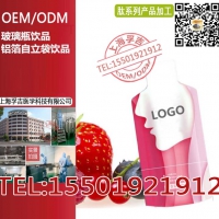 30ml袋装葡萄果汁醇露OEM|袋装口服饮品OEM贴牌