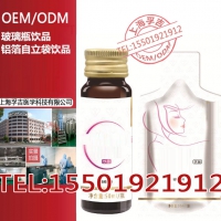上海代工|50ml低聚肽复合饮​品OEM/ODM贴牌生产厂家