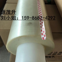 3M9102-80**3M9102-80