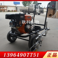 道路手推划线车 斑马线划线机汽油机划线机