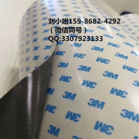 3M1182-3M1182-3M1182-