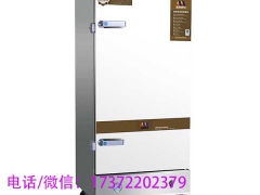 泰州蒸饭车报价图1