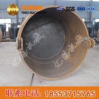 矿用吊桶直售，MZS5.1-00.5矿用吊桶价格