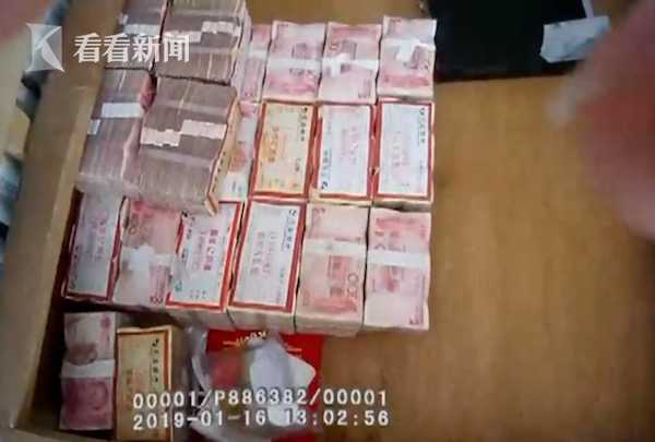 男子随机入室盗窃竟发现360万现金：又高兴又害怕