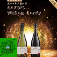 HARDYS WILLIAM夏迪威廉霞多丽白葡萄酒招代理