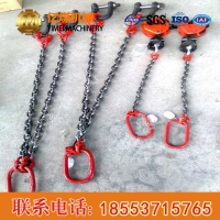 吊链直售，焊接式吊链参数