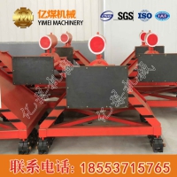 滑动插接式挡车器直售,CDH-C20插接式滑动挡车器参数