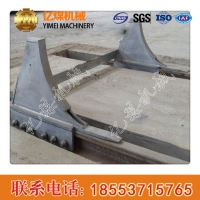 HS型滑动升降式月牙挡车器直售,滑动升降式月牙挡车器