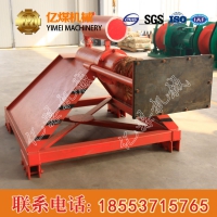 HJD-100铁路挡车器直售,铁路挡车器生产