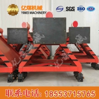 滑动插接式挡车器直售,CDH-C20插接式滑动挡车器参数