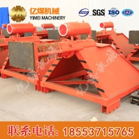 液压缓冲固定式挡车器直售,CDG-Y型液压缓冲固定式挡车器