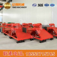 滑动液压挡车器直售,CDH-Y型液压缓冲滑动式挡车器参数