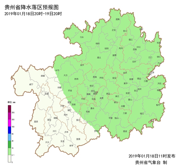 贵州降水落区图：18日20时-19日20时。图片由贵州省气象台提供