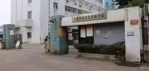 170万豪车被撞女车主爽快赔钱 1小时后反悔了:真傻