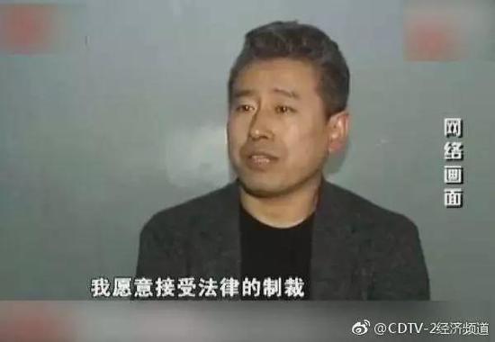 官方取消著名商标评选 侠客岛:这次要为禁令叫好！