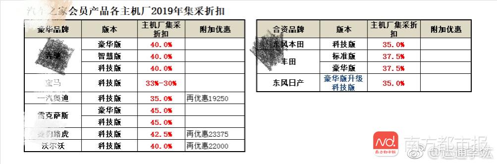 微信图片_20190120225011.jpg