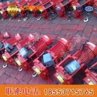 提升机直售，CD300-A提升机价格