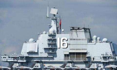 航空指挥平台改装 航空指挥平台改装