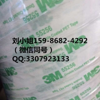 3M6658-100 3M6658-100